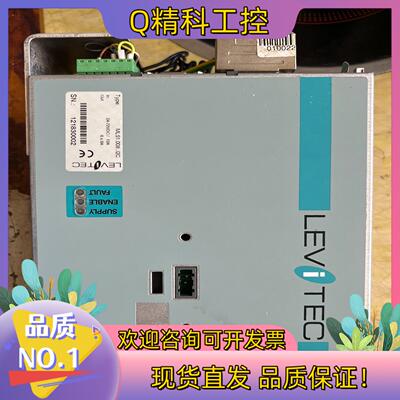 现货ML51.008I2C  激光控制器外观功