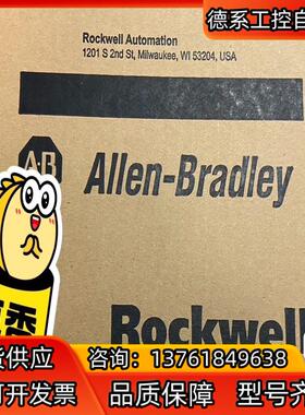 1756-CFM  全新 正品  AB出