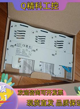 现货德国维纳尔31574Wohner D0熔断器条形隔离开关母线