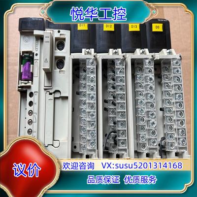 原装TSXPSY1610 1个议