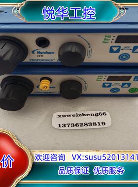 Nordson  诺信PERFORMUS  ValveMat议价