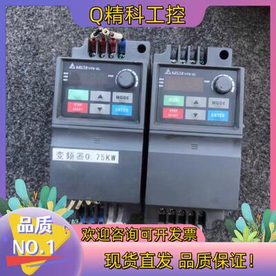 现货台达VFD007EL43A  拍摄   正常成色