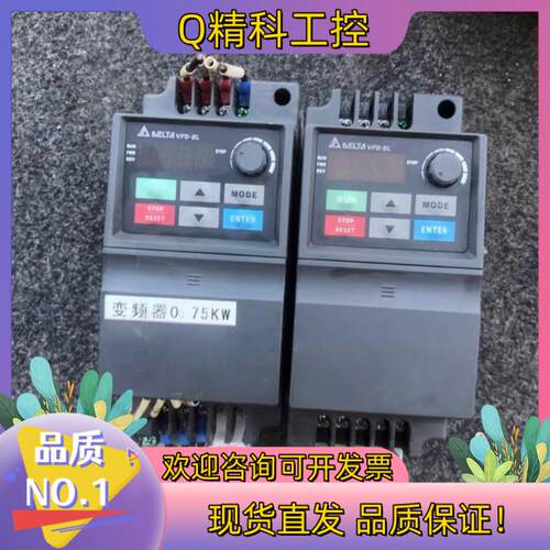 现货台达VFD007EL43A  拍摄   正常成色