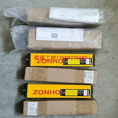 【荣强工控】ZONHO，NA25S-8，NA26563，NA26565，