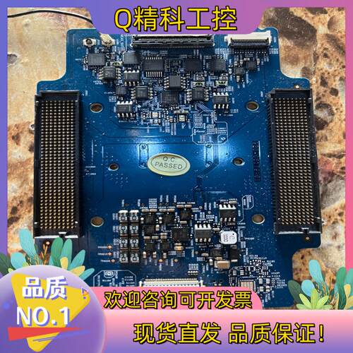 现货AD5933 阻抗测量板TEST ELECTRODE  Bo
