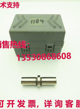 Fellows 62-10-1081-2 Master Involute 齿轮测试仪 0.5000 底座