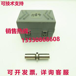 Fellows 62-10-1081-2 Master Involute 齿轮测试仪 0.5000 底座