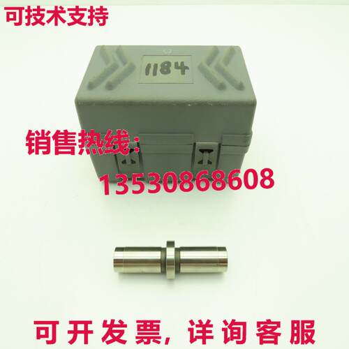 Fellows 62-10-1081-2 Master Involute 齿轮测试仪 0.5000 底座