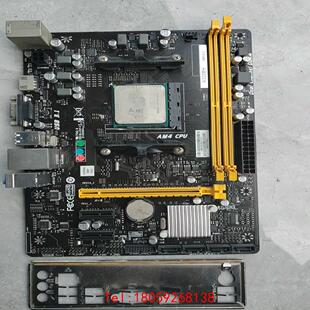 【非标价】AM4主板的CPU，成色如图，没有任何问题非边远