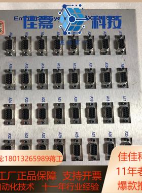 Empirical systems MX32usb LINT