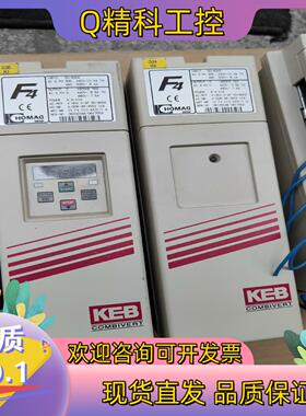 现货科比F4变频器12.F4.C1D-4A01/1.4