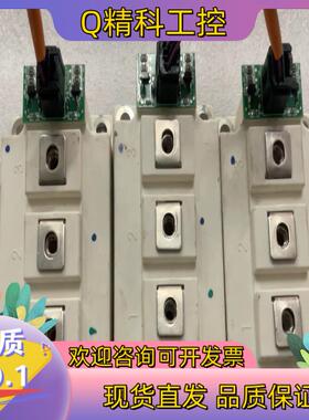 现货MD680HFN100B3S测好发货成色亮不