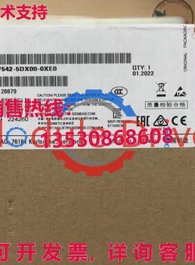 原装供应6GK7542-5DX00-0XE0  SIMATIC NET CM1542 通信模块 S7-1