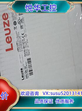 原装德国Leuze/劳易测议