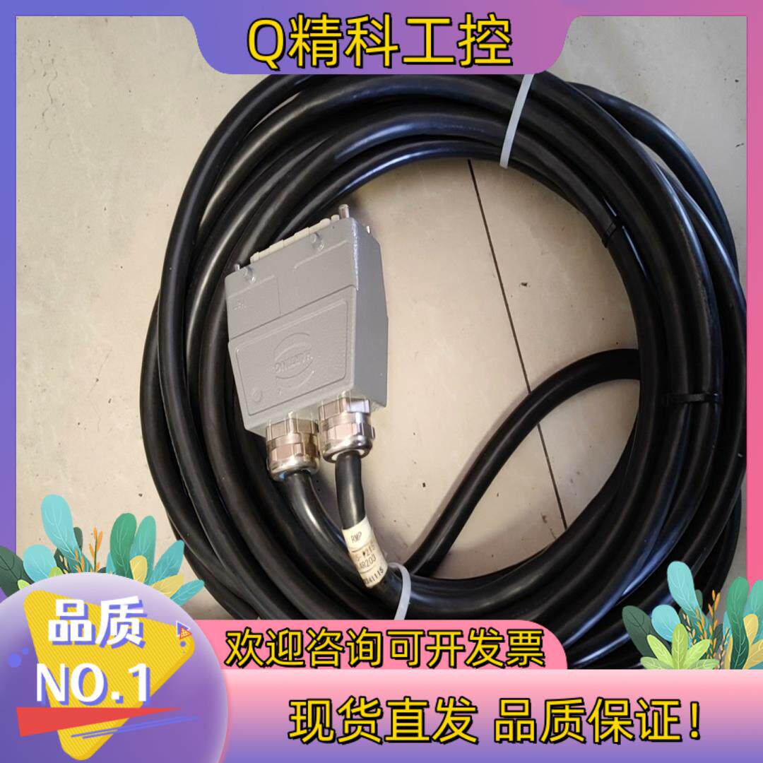 现货发那科FANUC机器人本体到控制柜动力线件功能完好