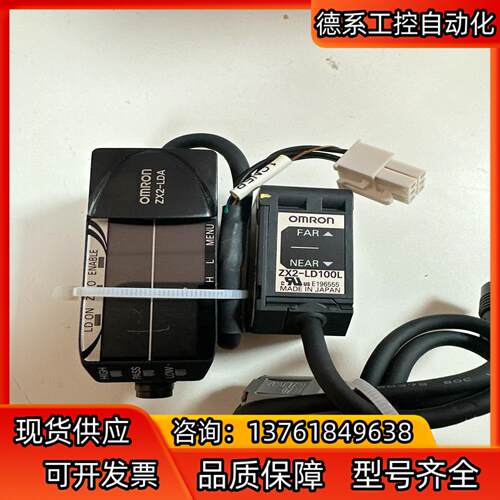 ZX2-LDAZX2-LD100L一套