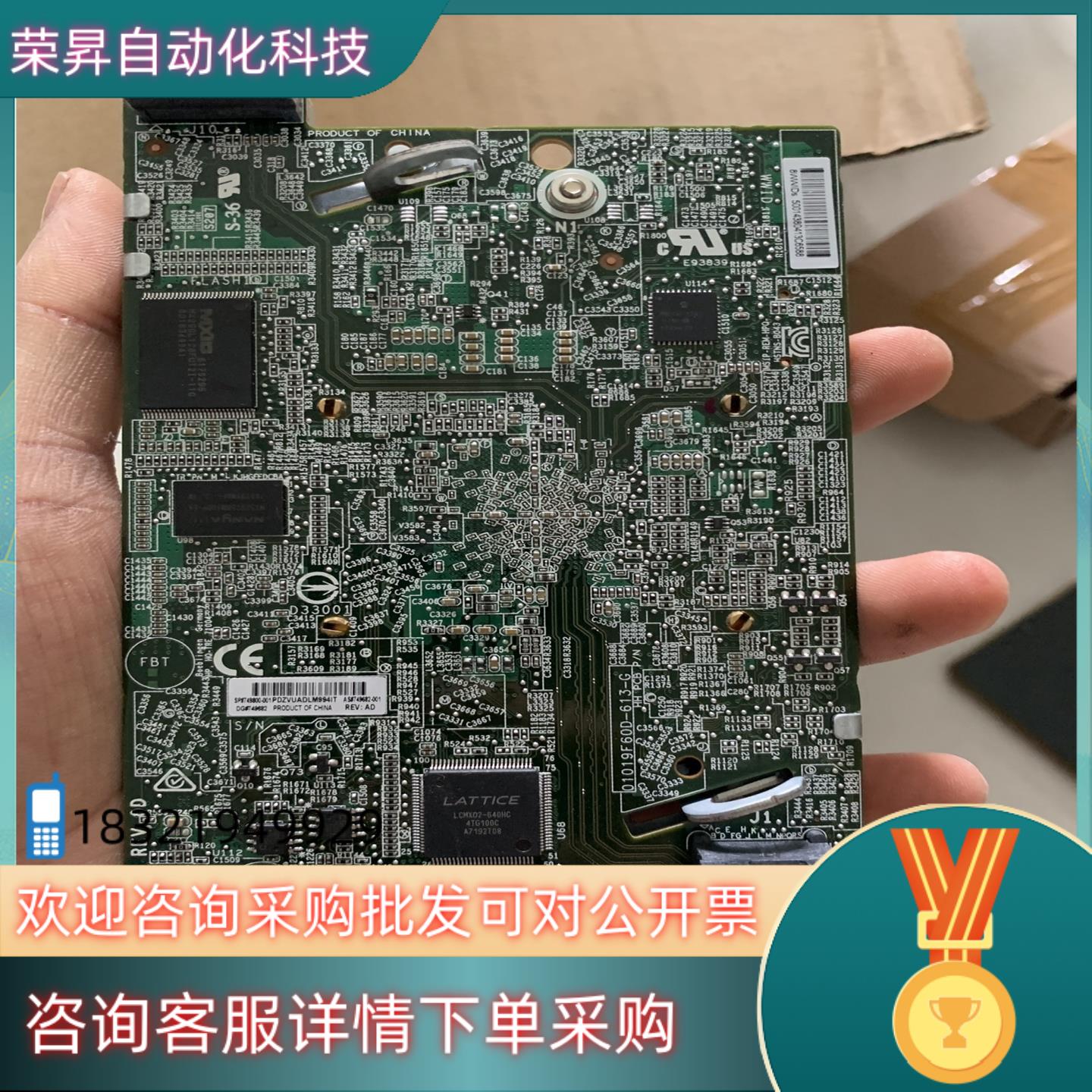 现货HP P244BR BL460C G9 阵列卡749680-