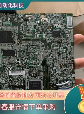 现货HP P244BR BL460C G9 阵列卡749680-