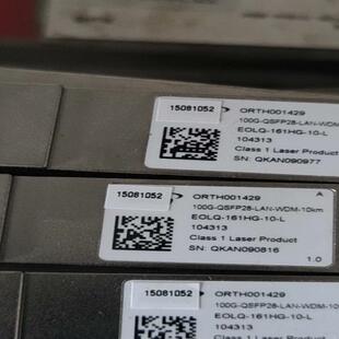 烽火100G10KM光模块,全新无包装。