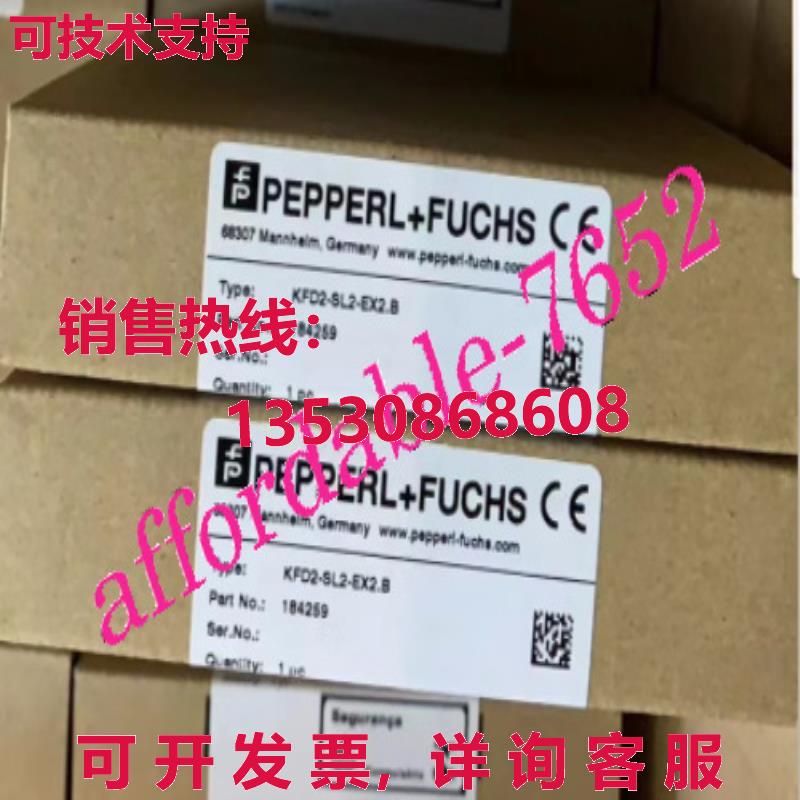 原装供应PEPPERL+FUCHS KFD2-SL2-EX2.B屏障