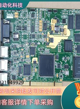 现货Stradis SDM280e PN:132023 REV