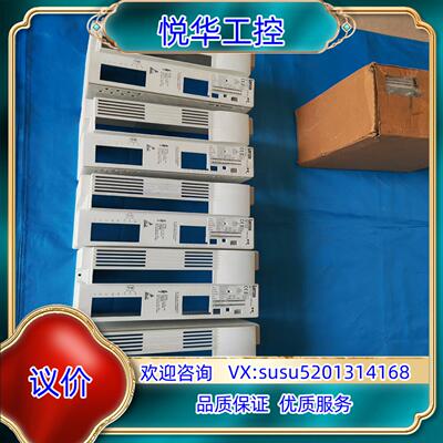 原装伦茨EVF8217-E 7.5KW变频器外壳，完好无裂，EV议