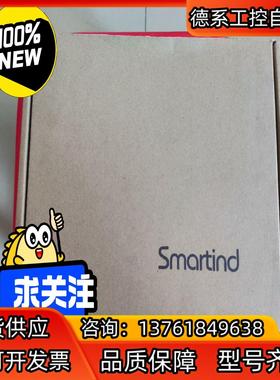 Smartind eCat总线步进伺服驱动控制器，全新