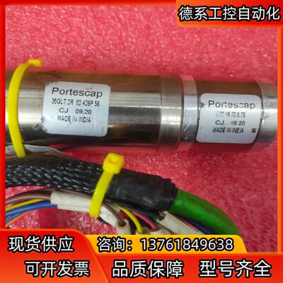 迈为卷纸电机35GLT2R82426P56！