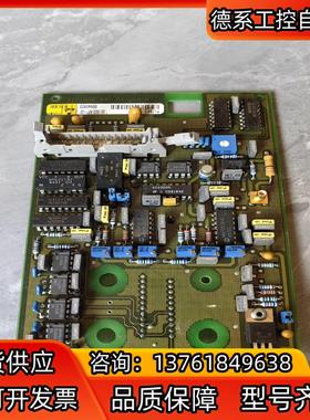 32.1600.837.01.DVB/A配件卡 现货 需