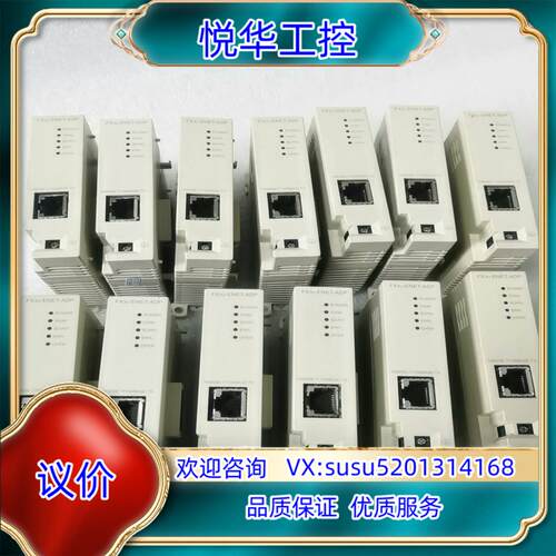 原装模块FX3U-ENET-ADP，原装。功能正常，测试议
