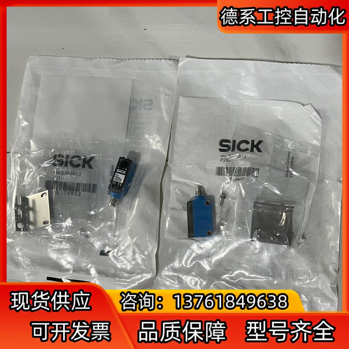 现货 PL30A 1002314西克光电传感器用反射板德国进