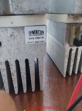 【非标价】SKKQ1200/14E可控硅  西门子软起拆机可直拍