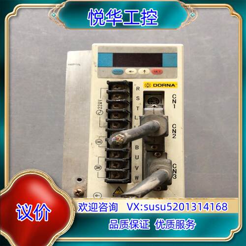 原装东菱东能伺服驱动器，型号EPS2-HA/B100L123A/议