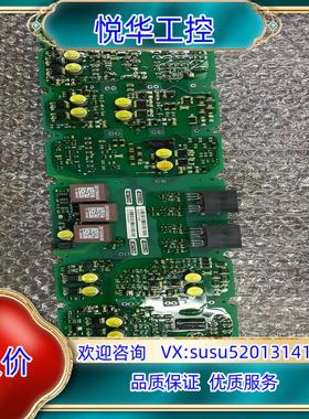 原装A5E00714560 A5E00714561 A5E007议