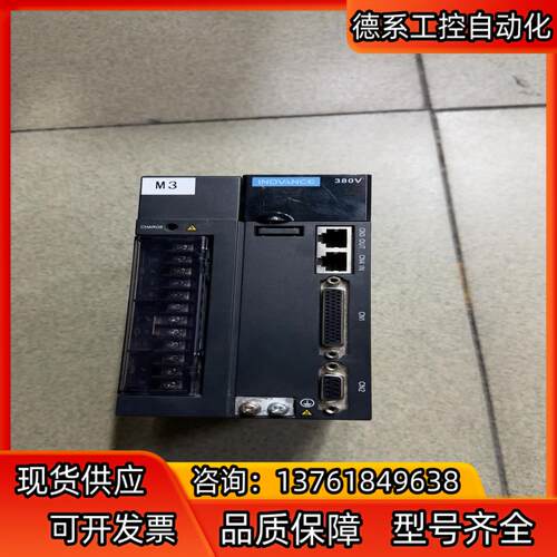 汇川IS620NT3R5I