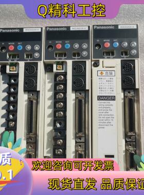 现货200w伺服驱动器型号 MSDA023A1A功能