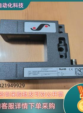 现货BST传感器IR2011/40比勒纠偏传感器,全新原装,