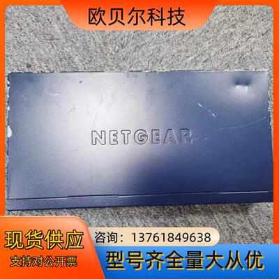 NETGEAR PROSAFE 16 PORT 10/100
