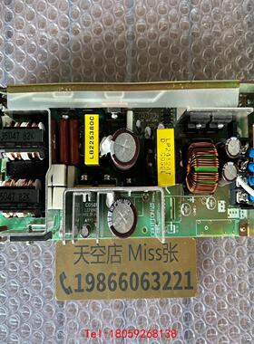 【非标价】机器人 电源板 LEP240F 议价