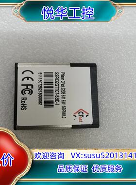 原装CFast 32GBS11FN:SBFM01.0sSF032议