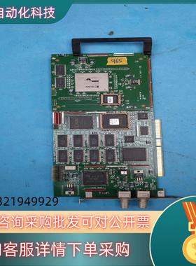 现货1  InfiMed 735-524 PC ASSEMBL