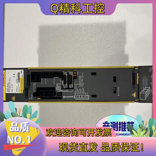 发那科单轴伺服驱动器 H003 可配四轴 6160 现货A06B