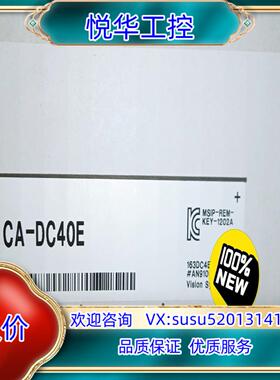 原装基恩士传感器CA-DC40E   CA-DQW12M   C议