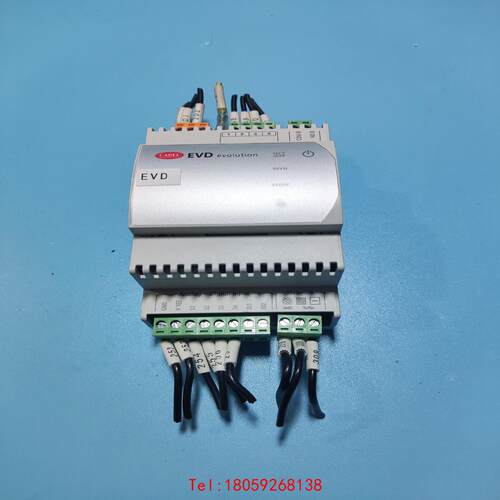 【非标价】卡乐carel电子膨胀阀模块 EVD0000E20