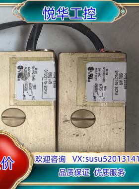 原装GEMS捷迈FS-10798传感器全新装机没用过议