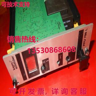 Kromschr?der PFU 798L 84604405库存现货 1TU