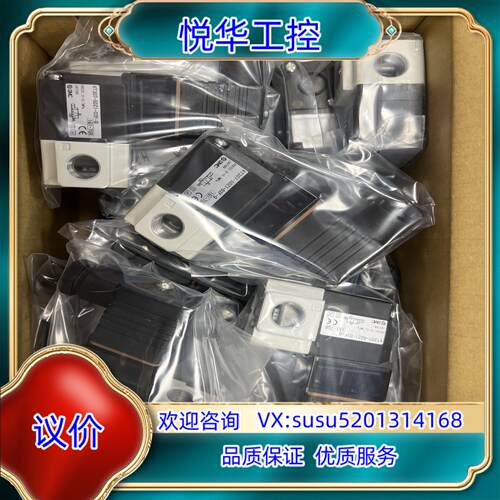 原装SMC原装正品现货 三通阀 VT307-5DZ1-02F-Q议