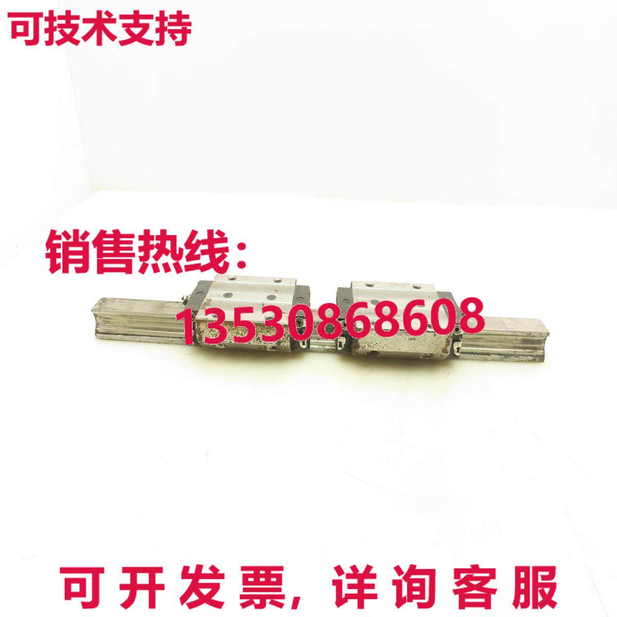 Bosh Rexroth R165321420 球车直线导轨马车座 20 x 418 毫米导轨