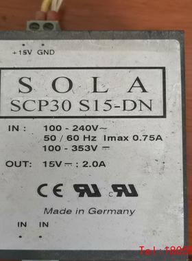 【非标价】SCP30S15-DN，SCP30D512-DN