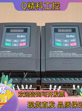 现货欧瑞变频器 欧瑞变频器E2000-0015T3 1.5KW